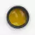 Yoshi Paint Gel Yellow 5g Żel do zdobień żółty
